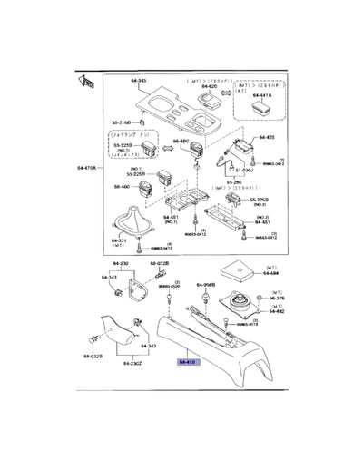RX7 FD Rear Centre Console (New) (Genuine)