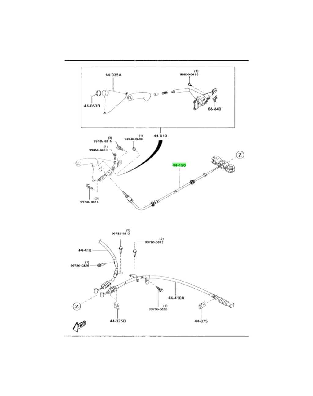 RX7 FD Front Portion Handbrake Cable (New) (Genuine)