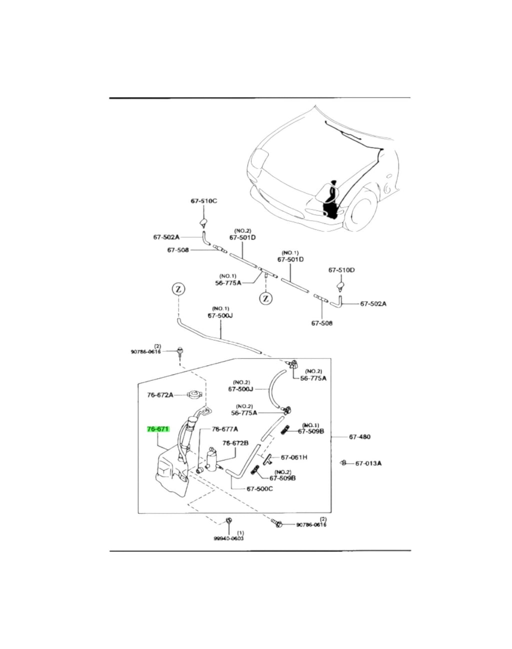 RX7 FD Front Wiper/Washer Bottle Reservoir (New) (Genuine)