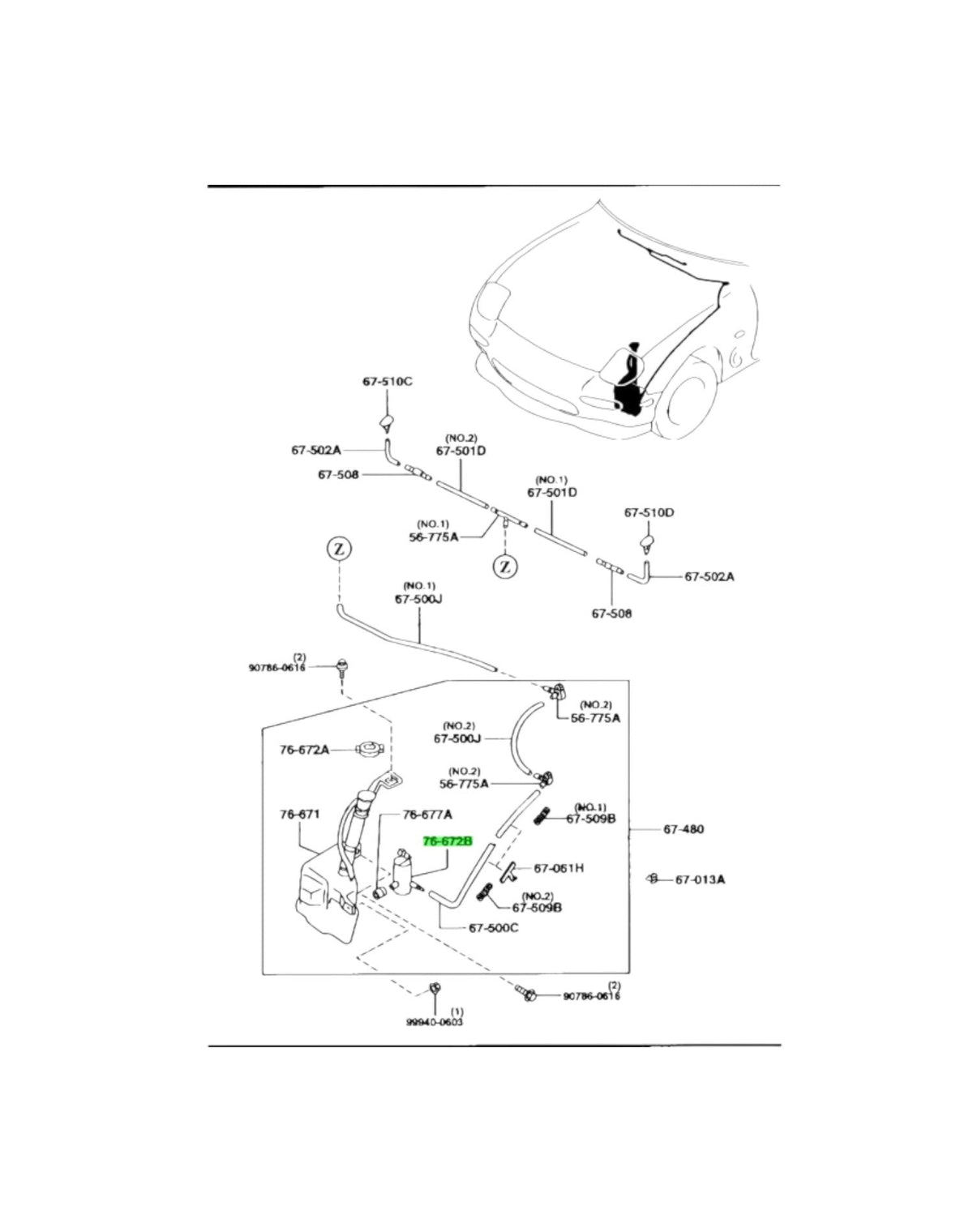 RX7 FD Front Wiper/Washer Bottle Pump (New) (Genuine)