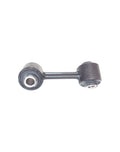 RX7 FD Front Swaybar Link (New) (Aftermarket)