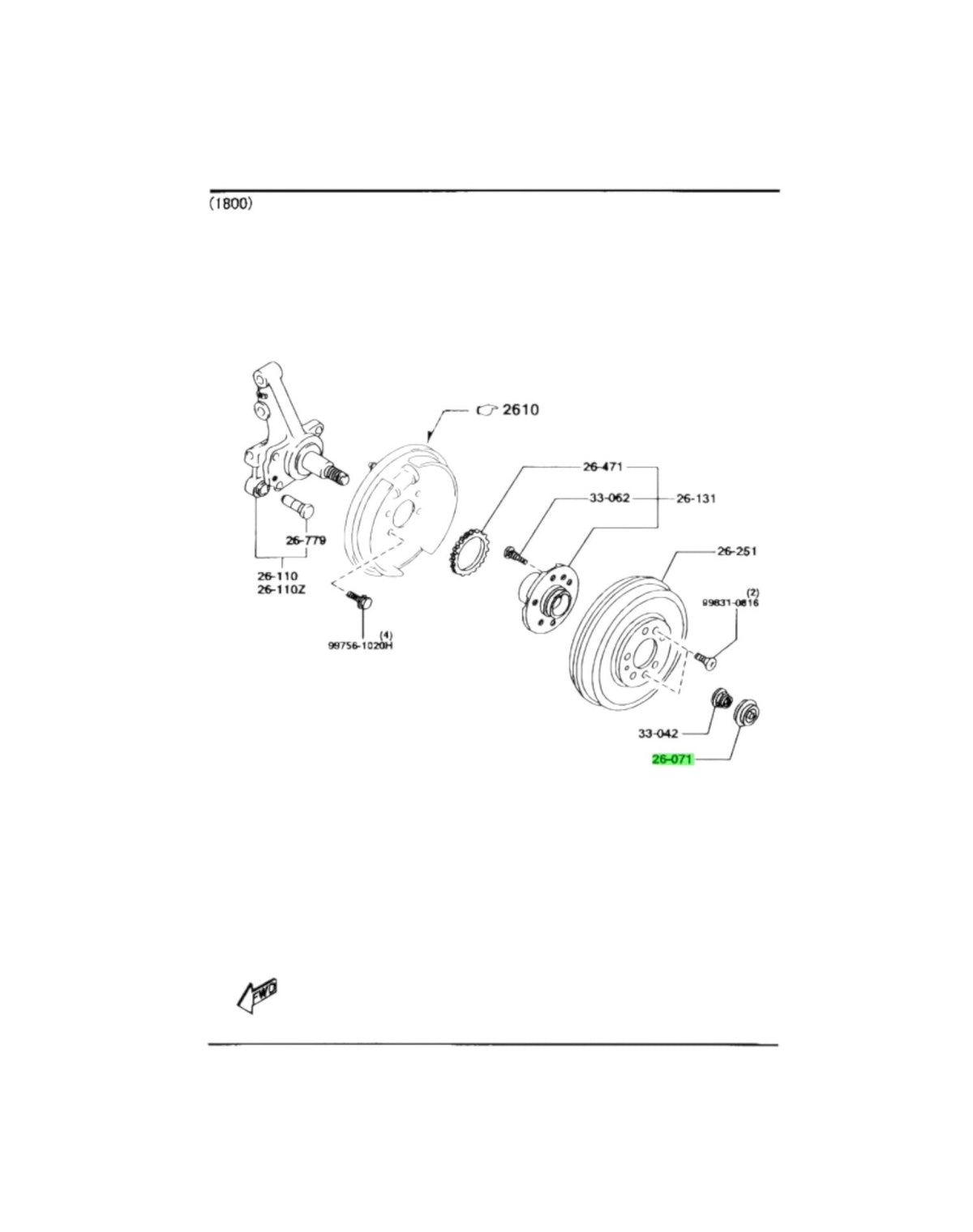RX7 FD Front Wheel Hub Dust Cap (New) (Genuine)