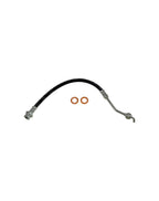 RX7 FC Rear Brake Hose (New) (Aftermarket)