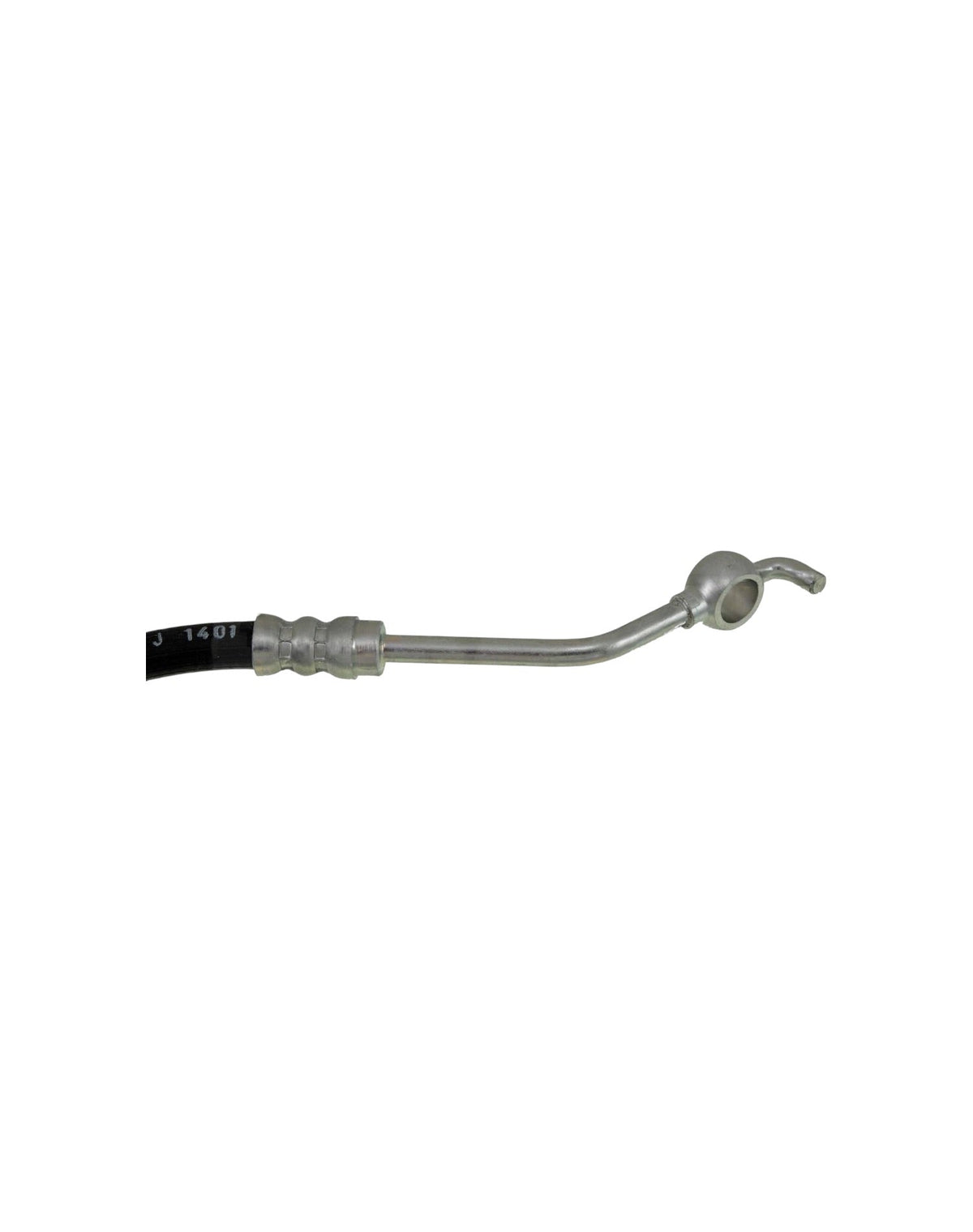 RX7 FC Rear Brake Hose (New) (Aftermarket)