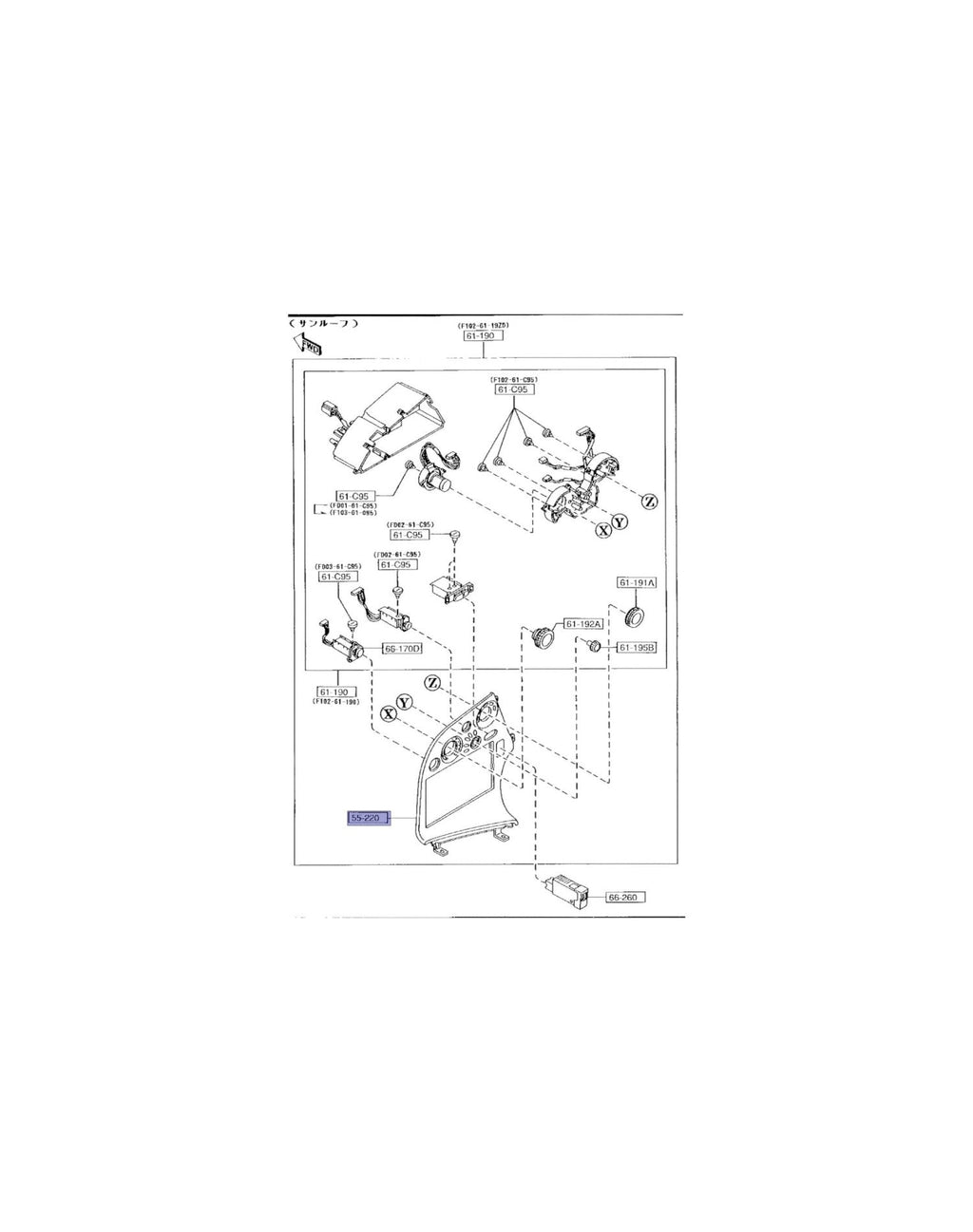 RX7 FD Centre Console Panel/Radio Panel (New) (Genuine)