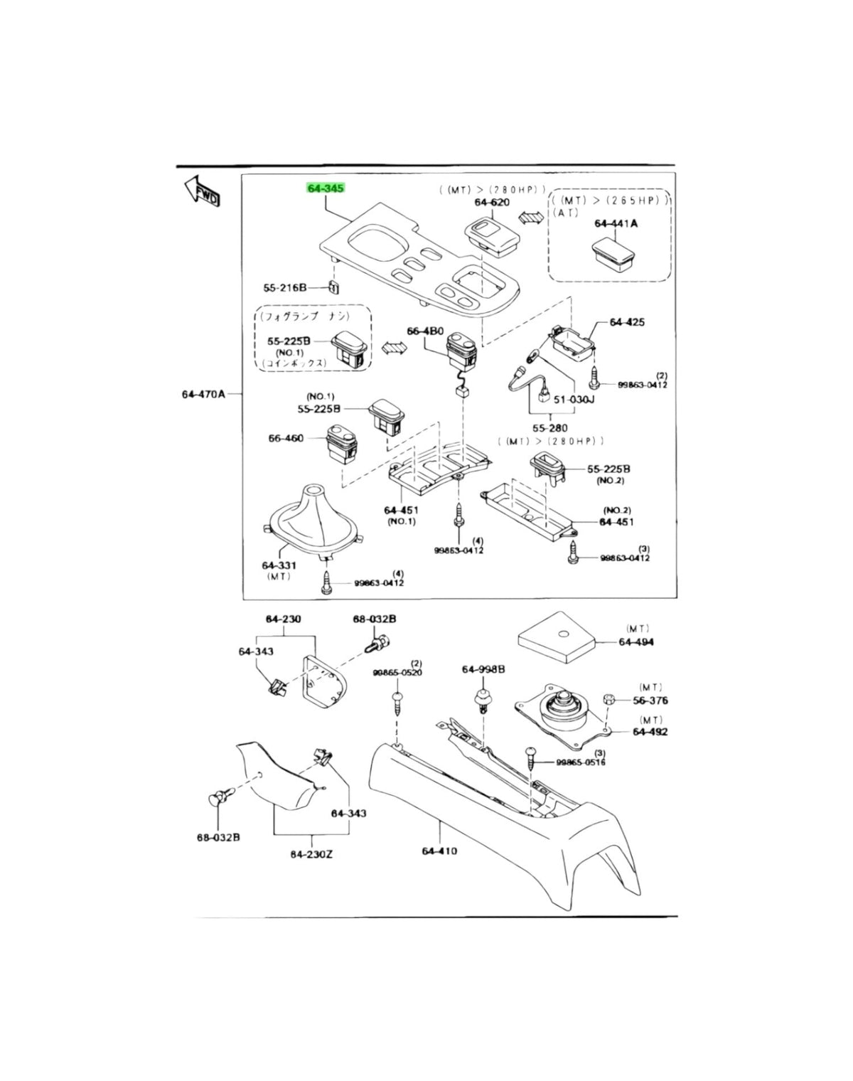 RX7 FD Centre Console Trim RHD (New) (Genuine)