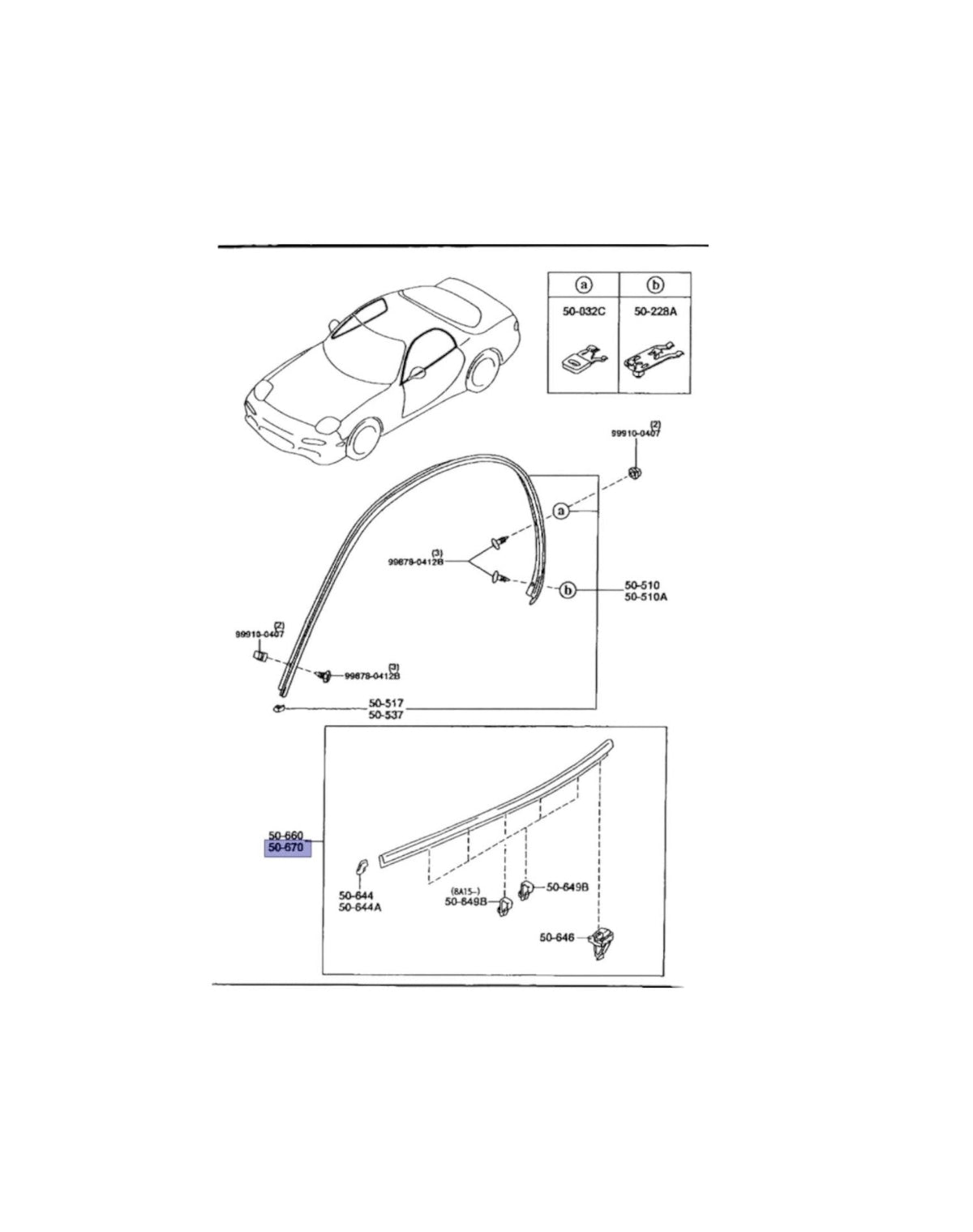 RX7 FD Front Door Weatherstrip (New) (Genuine)